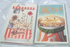 嵐 DVD 2種