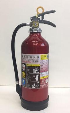 モリタ 消火器の中古/未使用品 - メルカリ モリタ 消火器の中古/未使用品 - メルカリ