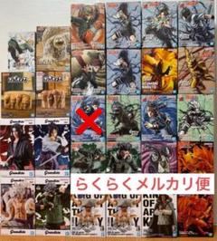 NARUTO ナルト ワンピース フィギュア バイブレーション まとめ