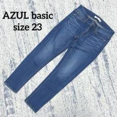 【アズール】デニムパンツ スキニー 23 股上浅め ブルー 大人 綺麗
