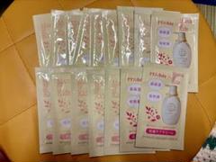 Mama & Kids ミルクローション・クリーム サンプルセット