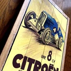 シトロエンCITROËN クラシックカー 木製パネル　車イラスト