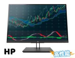 ✨【美品】HP Z24n G2 24インチ WUXGA ワイドIPSモニター✨のサムネイル