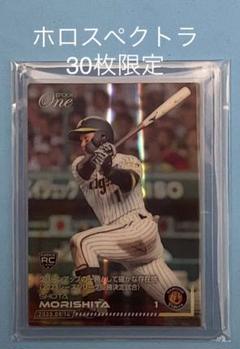 TOPPS NOW ルーキーカード デビュー戦 パラレル 99枚限定 福田師王 TOPPS NOW ルーキーカードデビュー戦パラレル99枚限定福田師王