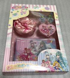 わんだるふぷりきゅあ！　おしゃれポーチセット