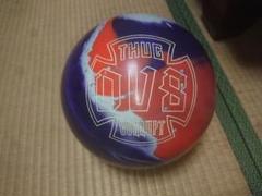 Brunswick DV8 Thug Corrupt 15ポンド