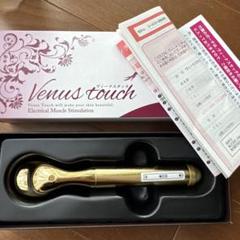 Venus touch美顔器 株式会社DinaDIna | ヴィーナスタッチ