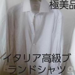 Luigi BorreLLiルイジボレリメンズドレスシャツクリーニング済