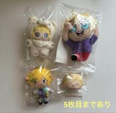 いつぬい 春川宙 あんスタ あんスタ 一緒に暮らすぬい いつぬい 春川宙