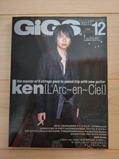 希少　S.O.A.P gimme A guitar ラルク　レコード Judy Henske ジュディ・ヘンスキ / Little Bit Of Sunshine