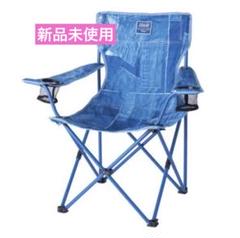 廃盤品】Coleman コールマン IL リゾートチェア デニム 2脚