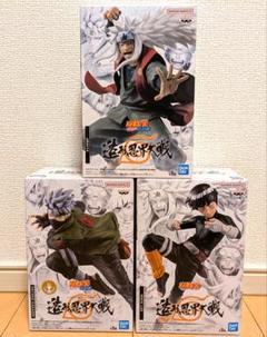 NARUTO ナルト 自来也 リー 造形忍界大戦 3点セット 2025年最新】造形忍界大戦 自来也の人気アイテム - メルカリ