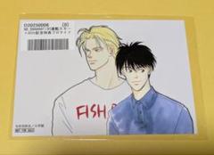 2025年最新】banana fish 特典の人気アイテム - メルカリ