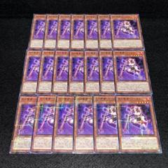 【ひびおと】 2025年最新】13794の人気アイテム - メルカリ