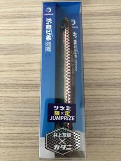 windsweb2_jp-katoub130br-ku