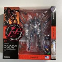 リボルテックヤマグチ　エヴァンゲリオンフィギュア3個セット Amazon.co.jp: リボルテックヤマグチ No.106 Evangelion