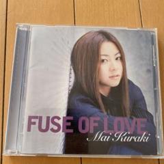 倉木麻衣LIKE A FUSE OF LOVE直筆サイン入り☆富山パンフレット★ 倉木麻衣パンフLIKE A FUSE OF LOVE直筆サイン入り!富山