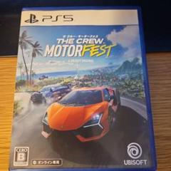 PS5 ザ・クルー モーターフェス ps5 crew motorfest