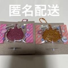 ちいかわ　キャンディチャームズ　シーサー　キーホルダー　お菓子なし