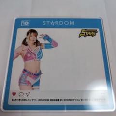 2025年最新】岩谷麻優 スターダムの人気アイテム - メルカリ
