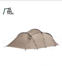 サバティカル ギリア ジャンク品 ポール無