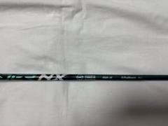フジクラ　NXグリーン 50S 5W PINGスリーブ