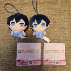 カラフルピーチ　指パペット　なおきり　2個