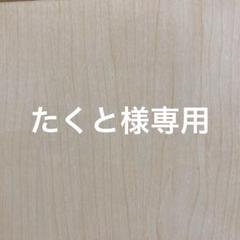空調服用 バートル BURTLE リチウム電池バッテリー ファン　セットのサムネイル