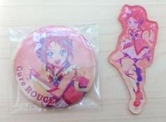 サンキューマート 缶バッジ プリキュア ルージュ Yes！プリキュア5GoGo！ コラボ ランダムホログラム缶バッジ