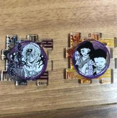 鬼滅の刃 鬼舞辻無惨 つながるアクリルパズル コレクション 8点セット 2025年最新】無惨アクリルパズルの人気アイテム - メルカリ