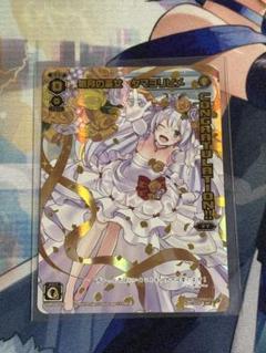 wixoss ウェディング タマ