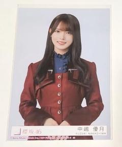櫻坂46 生写真　中嶋優月　2024年クリスマスサンタ衣装　直筆サイン 櫻坂46 生写真 中嶋優月 2024年クリスマスサンタ衣装 直筆サイン