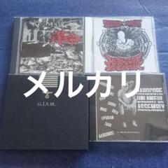 G.I.S.M. GISM DVD REPPAKAIGYAKUONGUNTOTSUNYU911 | eBay