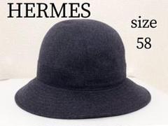 最終値下げ】エルメス HERMESカルヴィ シーシェル バケット