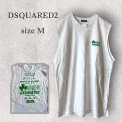 【ディースクエアード】Tシャツ　ノースリーブ　ホワイト　ロゴ　DSQUARED2