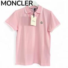 未使用タグ付き♪モンクレール ポロシャツ ロンパース ピンク ベビー 85cm 楽天市場】MONCLER モンクレール Logo Zip up Polo Shirts