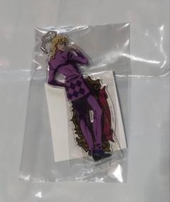 ジョジョ ワールド 3 　ジョルノ・ジョバァーナ　アクリルボールチェーン