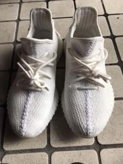 adidas yeezy boost350v2 26.5cm オンライン購入