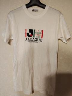 【新品・激レア】ベルマーレ平塚 Ｊリーグ開幕初期モデル ミズノ ゲームシャツ ミズノ 90s 希少初期モデル ベルマーレ平塚 湘南ベルマーレ