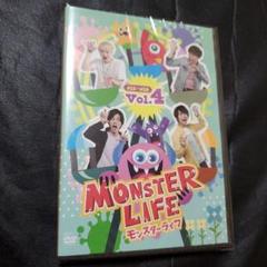MONSTER LIFE モンスターライフ DVD Vol.4 #15-#19
