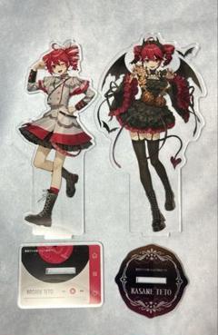 2時間セール 重音テト アクリルスタンド アクスタ 3種類セット 重音テト アクリルスタンド / A