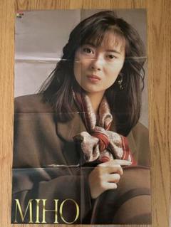 2025年最新】浅香唯ポスターの人気アイテム - メルカリ