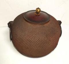 2025年最新】古 茶釜の人気アイテム - メルカリ