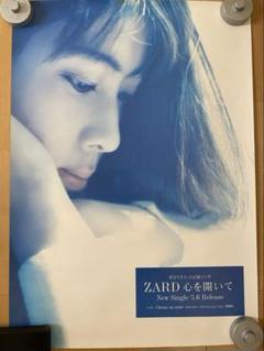 2025年最新】ZARD ポスターの人気アイテム - メルカリ