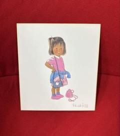 【メール便無料】 2025年最新】林明子 メルカリ - サインの人気アイテム コレクション