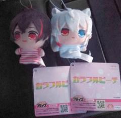 カラフルピーチ　ゆあんくん　どぬくさん　指パペット