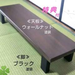 ≪和風インテリア≫ 天然杉使用⇒踏み台/飾り台/ベンチ/スツール⇒ ハンドメイド