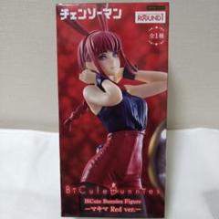 【ラウンドワン限定】　美少女　プライズ　フィギュア　ROUND1限定 ラウンドワンアミューズメント［公式］ (@ROUND1_AMPRIZE) / X