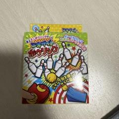 卓上 ミニボーリング ゲーム