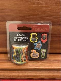 古代メキシコ展グッズ　ロールステッカー